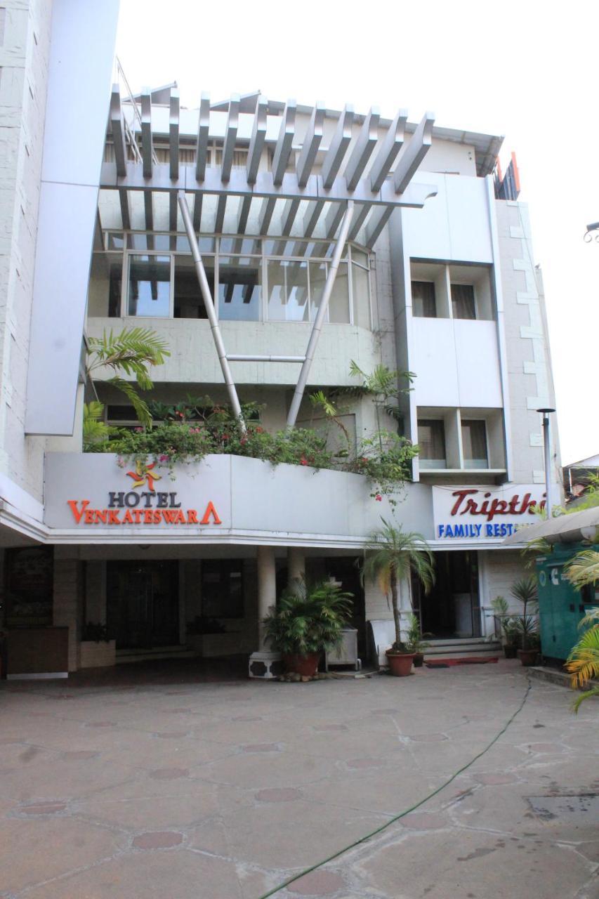 Hotel Venkateswara Thiruvananthapuram Zewnętrze zdjęcie