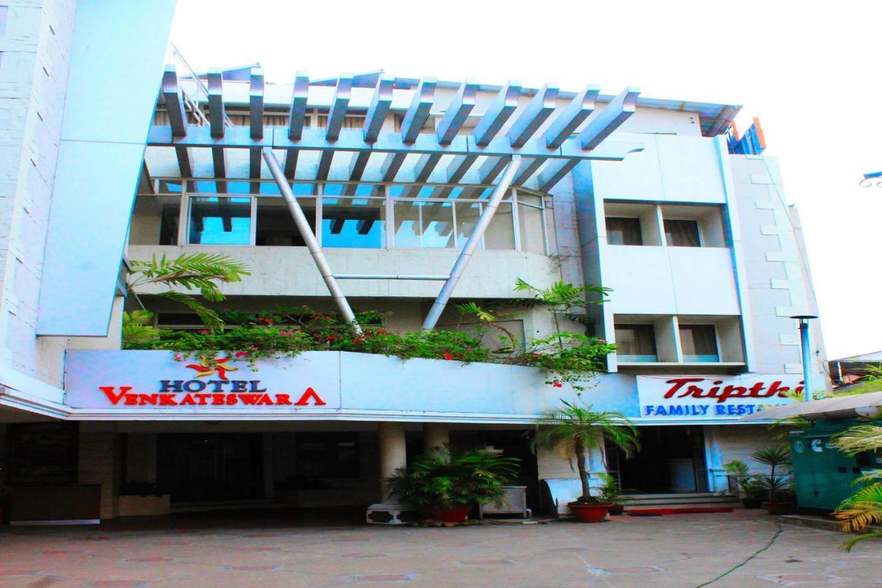 Hotel Venkateswara Thiruvananthapuram Zewnętrze zdjęcie